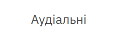 0602bua4-c632-234x79.png