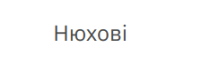 0602buae-e6db-234x79.png