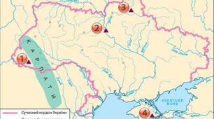 Основні стоянки та пам'ятки первісних людей на теренах України(карта)