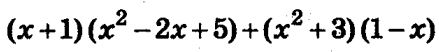 0602bv02-90b6-439x52.png