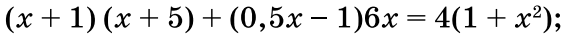 0602bvj8-0026-565x38.png
