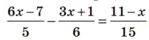 0602bvn4-6741-217x59.png