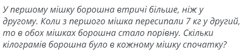 0602bvsu-63f4-496x105.png