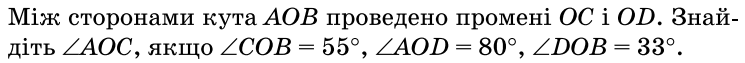 0602bvxr-7236-745x63.png