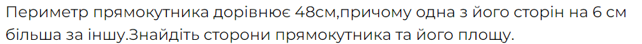 0602bw0c-0bd8-927x64.png