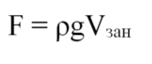0602bw3f-816c-152x64.png