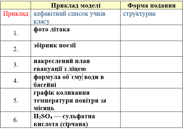 0602bwl4-d578-627x444.png