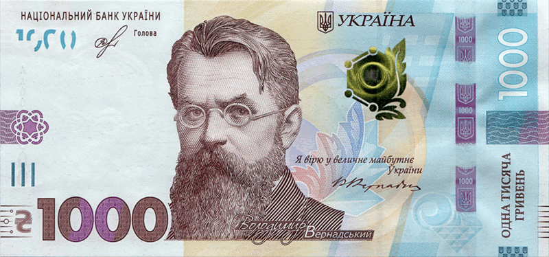 0602bwro-b4da-800x374.png