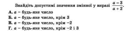 0602bwzq-d37d-441x103.jpg