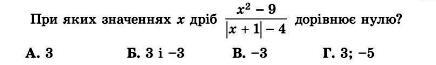 0602bx2u-4371-436x65.jpg