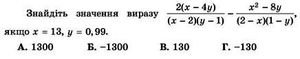 0602bx3b-5045-436x86.jpg