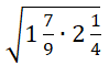 0602bxhe-8b9b-99x59.png