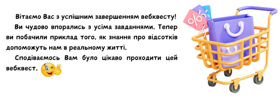0602bya4-a0b6-940x345.jpg