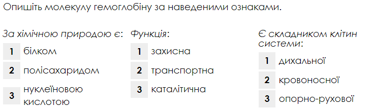 0602byk8-3c5e-732x217.png