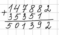 0602byqe-fb54-199x120.png