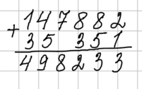 0602byqm-c456-201x126.png