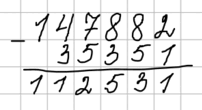 0602byqp-1407-202x110.png