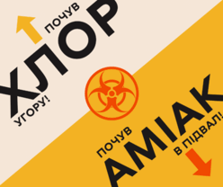 0602byta-ef98-276x231.png