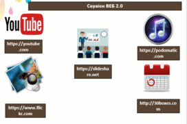 0602byvj-98b7-272x181.png