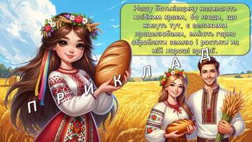 0602byvt-7b91-362x204.jpg