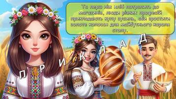 0602bywa-e11a-358x202.jpg