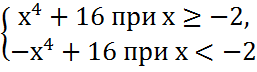 0602bz4e-84d0-257x72.png