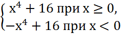 0602bz4o-af23-237x72.png