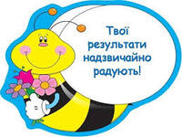 0602c0q1-3046-200x150.jpg
