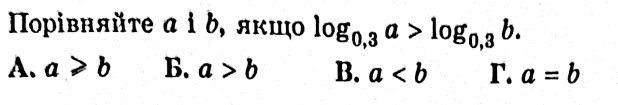 0602c1qt-da2e-618x105.png