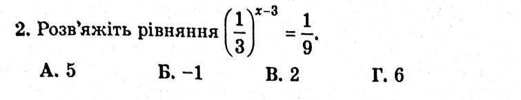 0602c1rp-3cd9-755x145.png
