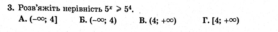 0602c1rz-0266-914x108.png