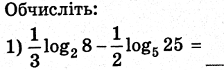 0602c1t2-fb75-323x102.png