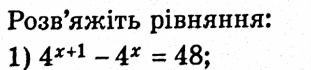 0602c1vf-1561-311x70.png