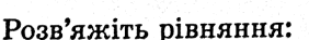 0602c1vq-08f8-282x37.png