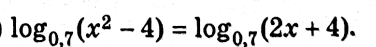 0602c1w0-9685-376x47.png