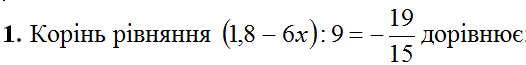 0602c30f-a9a6-526x65.png