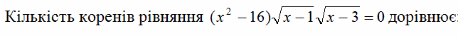 0602c3hx-20c3-644x54.png