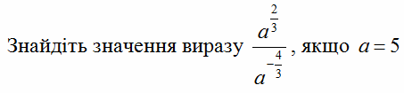 0602c3ji-b2da-453x105.png