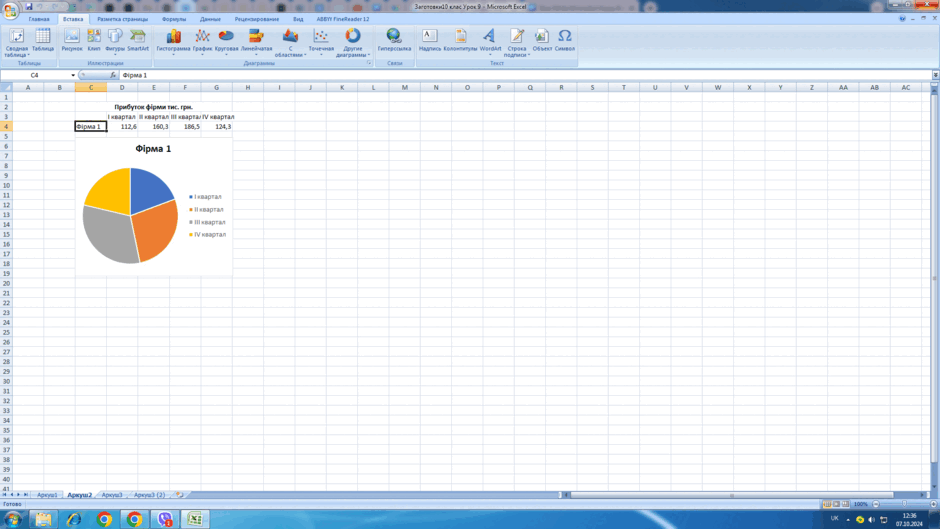 0602c3k2-689c-940x529.png