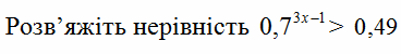 0602c3oz-6a0e-368x50.png