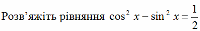 0602c40z-3b2a-403x64.png