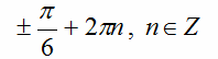 0602c41p-636c-198x54.png