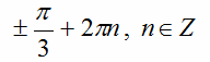 0602c42p-2d85-192x57.png