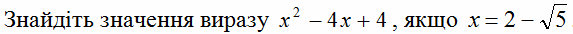 0602c43d-4fac-573x34.png