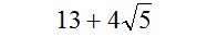 0602c451-2a59-178x34.png