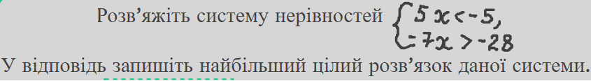 0602c4fo-1e64-845x117.png