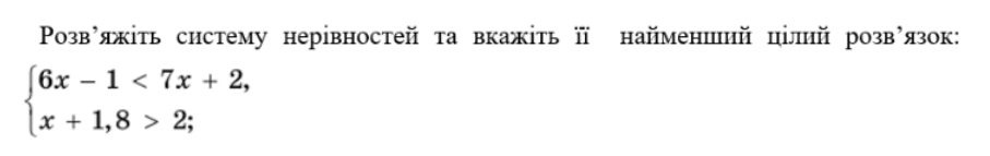 0602c4h6-d2b0-907x143.png