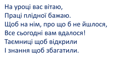 0602c4sk-0438-377x196.png