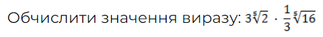 0602c52c-cf2b-471x55.png