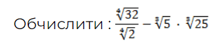 0602c551-2f0e-412x86.png